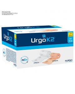 URG 552980